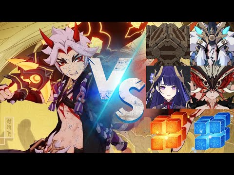 Arataki Itto VS Inazuma Bosses