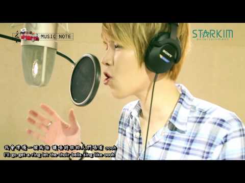 2013-08-20 Led apple Music Note #32/50►Bruno Mars - Marry you [繁中+Eng]