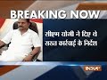 Brother of BJP MLA accused of raping a girl in UP