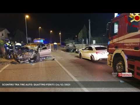 SCONTRO TRA TRE AUTO: QUATTRO FERITI | 24/12/2021