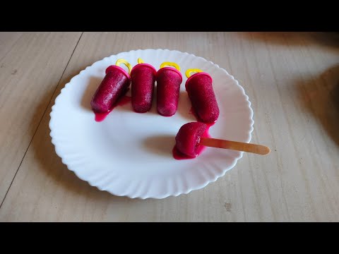 pomegranate popsicle, अनार की आइसकैंडी, pomegranate icecream, pomegranate popsicle #icecream