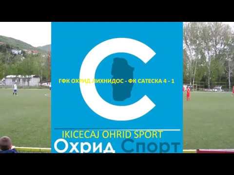 GFK Ohrid Lihnidos   FK Sateska 4   1