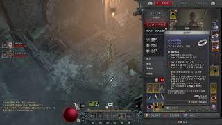 [初見歓迎☆参加型配信] シーズン開幕！！PvPエリアで一緒にレベリングしませんか？🐺✨