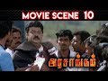 Arasangam Movie Scene 10 Vijayakanth Navaneet Kaur Sheryl Pinto