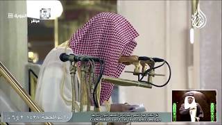 صورة @FawaidAlQasim | خطبتا عيد الأضحى | مزايا دين الإسلام | ١٤٣٨ ھ | الشيخ د. عبدالمحسن القاسم