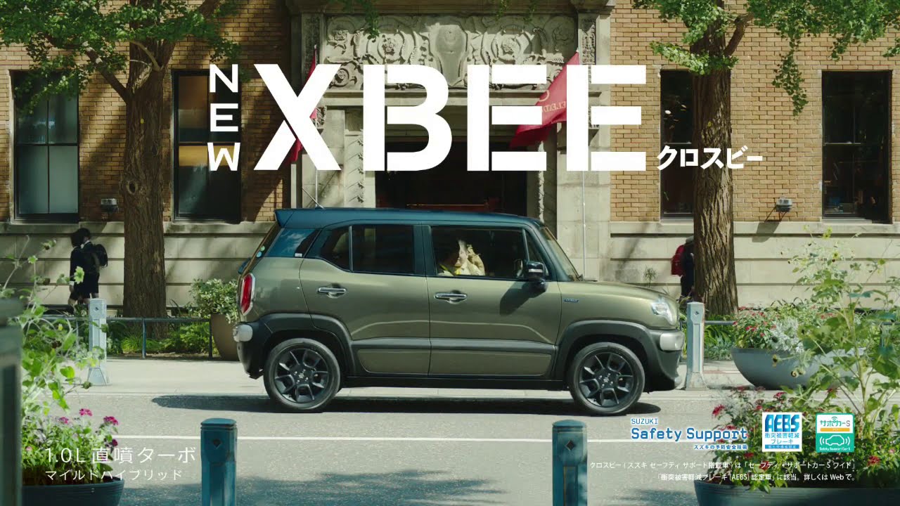 【スズキ･クロスビー CM】－日本編 2020 SUZUKI Japan『X BEE』TV Commercial