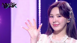 Download lagu Red Velvet(레드벨벳 レッドベルベット) - In My Dreams (Music Bank) | KBS WORLD TV 220325 mp3