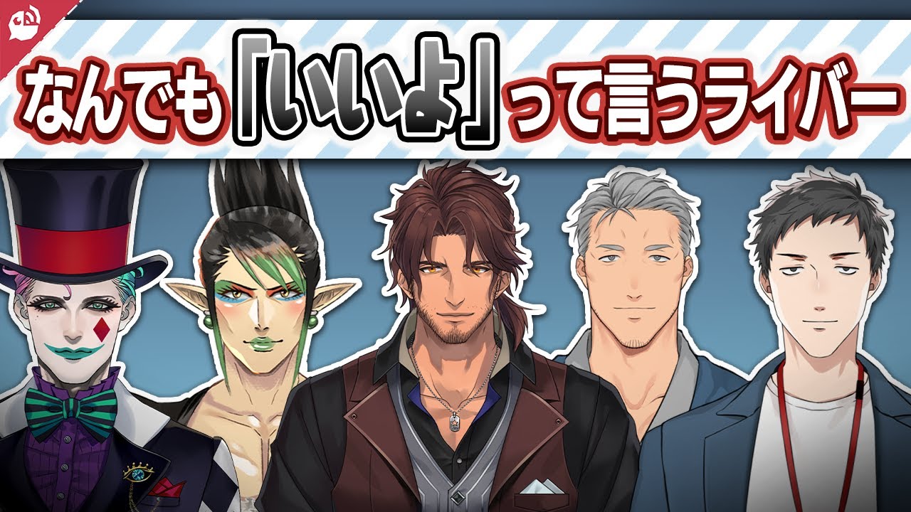 YouTubeサムネイル