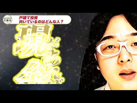 YouTube動画