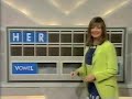 Countdown Wednesday 20th August 1997