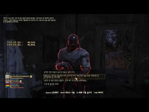 폴아웃76 2020.12.17 (271화)