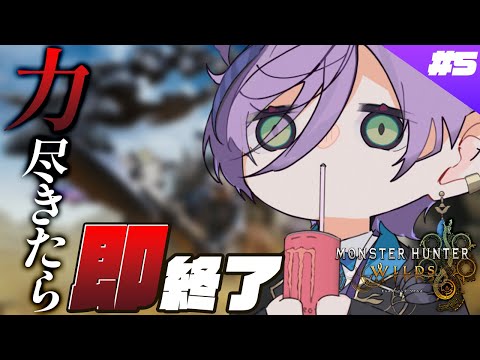 榊ネス イラスト」のYahoo!リアルタイム検索 - X（旧Twitter）を