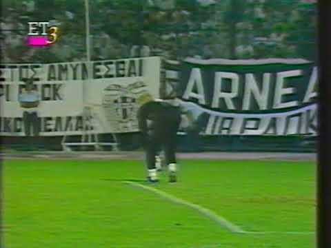 1997-98 UEFA Cup 1/64 (L1) PAOK - Spartak Trnava