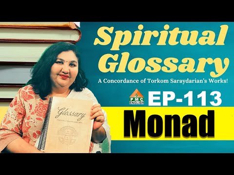 What is Monad? | Spiritual Glossary Ep-113 #parinithapatri #pmcenglish