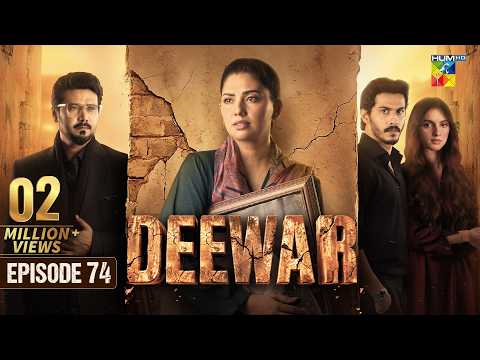 Deewar — Episode 74