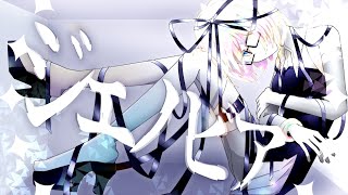 - ジェノビア / 瑞菜