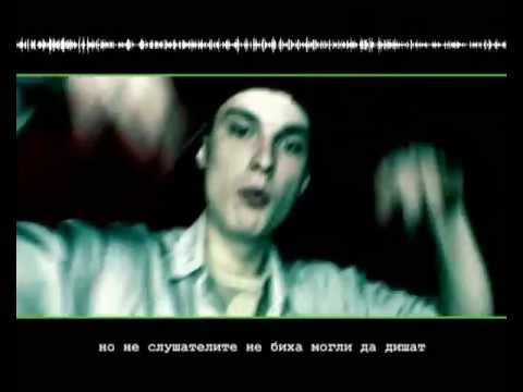 T.H.A. & The Drunken Ma - Adrenalin feat. Min Li