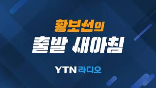YouTube 썸네일