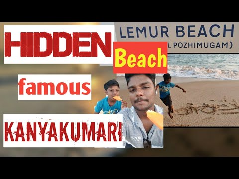 Valentine's day being single😂 //Hidden Beach in kanyakumari - LEMUR BEACH// Became famous and Crowd.