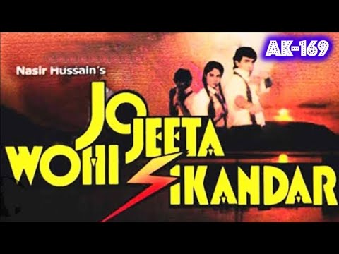 Naam Hai Mera Fonseca🎼2029(Movie:- Jo Jeeta Wohi Sikandar-1991)