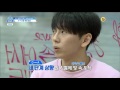 Produce 101 Season 2 EP 3 Re Evaluation Level Announcement