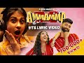 Sahi Siva Ammamma Feat Nithyashree Venkataraman DEYO Official BTS Lyric Video 2023