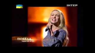 Оля Полякова - В Землянке