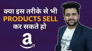 Can you sell products on Amazon by changing label?