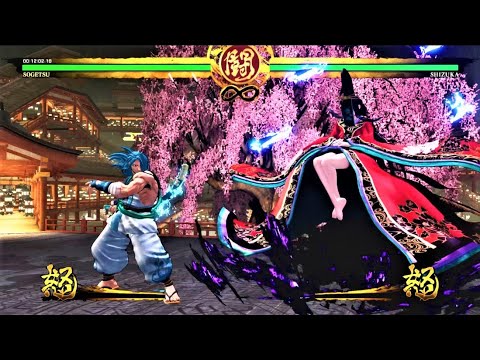 Sogetsu Kazama VS FINAL BOSS SHIZUKA & ENDING Samurai Shodown Boss Tutorial