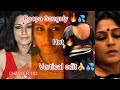 Roopa Ganguly Hot Vertical Edit CHAPTER 142