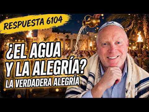 ¿Y por qué el Talmud dice que quien nunca vio el Simjat Beit HaShoevá nunca vio verdadera alegría?
