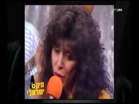 גלי עטרי - ארץ טירוף ונביאים