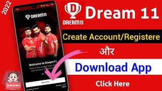 Dream 11 me registration kaise kare || How to register dream11 || Dream 11 App Download Kaise Karen