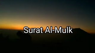 Download lagu #Surat #AlMulk                                          surat Al-mulk ayat 1-10 mp3