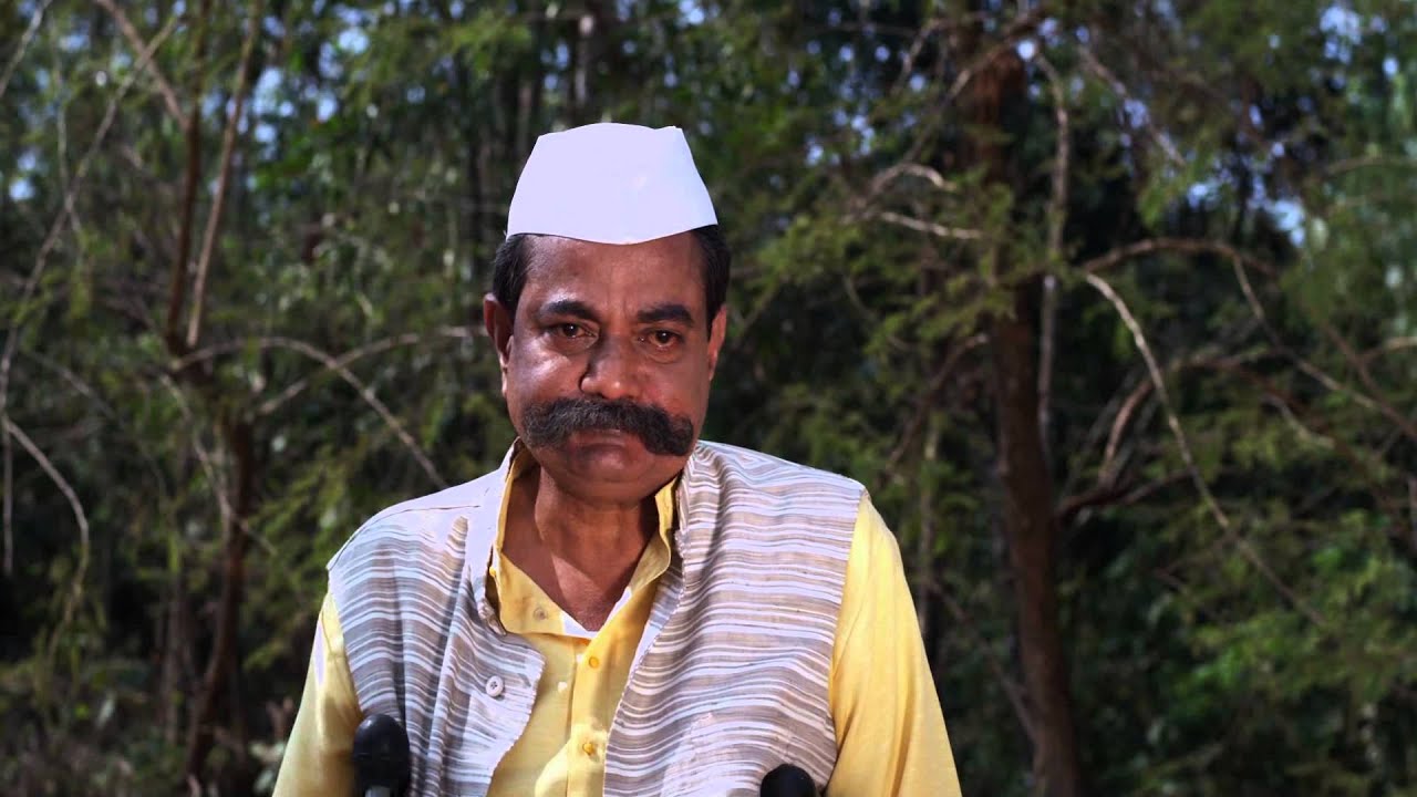 Bhootacha Honeymoon Trailer