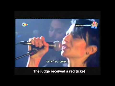 Ma Kara - Ninet Tayeb - Live - Hebrew/English Subtitles