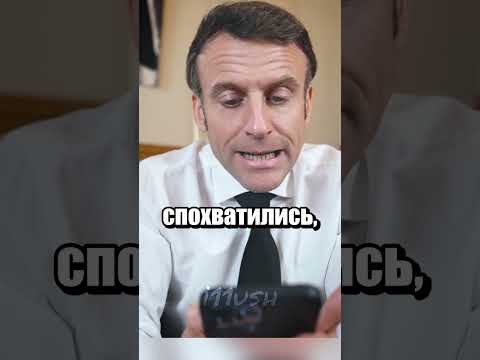 Заскучал по родине