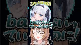 【#LoLカスタム】カスタムの恒例となったターゲットbanをされる神楽めあ【千燈ゆうひ/k4sen/ぶいすぽっ！】#shorts   #ぶいすぽ #leagueoflegends