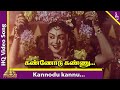 Kannoda Kannu Video Song Nadodi Mannan Movie Songs MGR Saroja Devi Pyramid Music