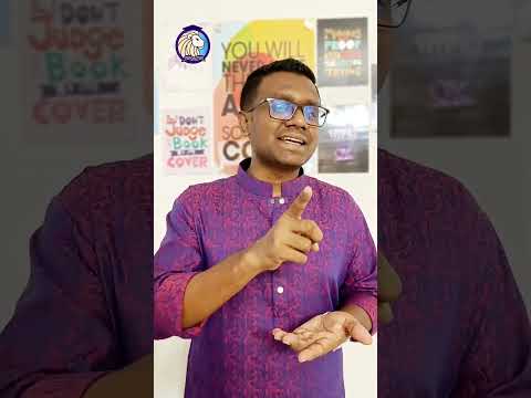 Vocabulary শেখার একটি যুগান্তকারী পদ্ধতি জেনে নেই