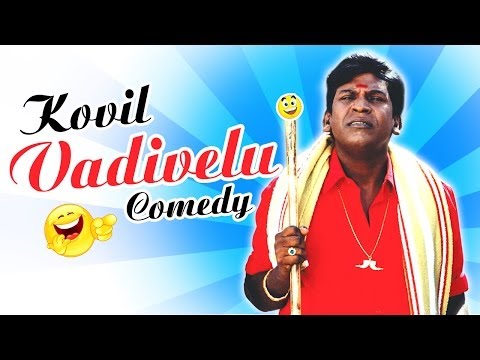 Kovil | Tamil Movie Comedy | Simbu | Sonia Agarwal | Vadivelu | Nasser | Rajkiran |