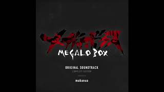 MEGAlO BOX OST 13 Theme of Sachio