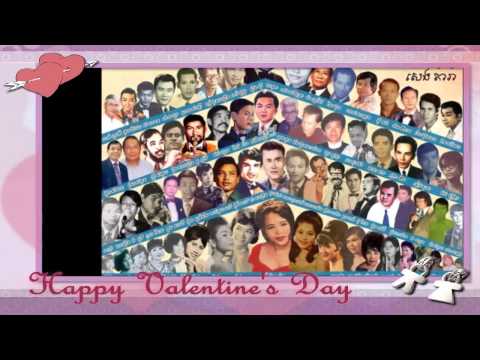 01. បង្គងទឹកភ្នែក-Bong Kong Terk Pmek By Sin Sisamuth