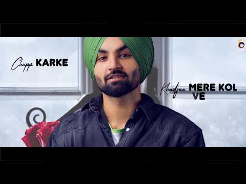 Poster sherni lyrics – gursanj | mr mrs narula