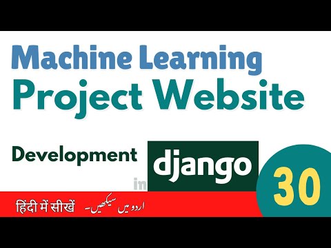 DJANGO introduction A framework for website development in AI django course