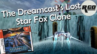 Geist Force (Dreamcast) Unreleased OR Unobtainable