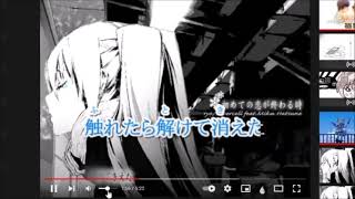 【歌ってみた】初めての恋が終わる時 を生放送で【いのうえにょっき】
