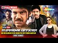 Supreme Officer Nagarjuna New Released Blockbuster South Action Movie Hindi Dubbed Full Movie HD