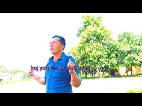 lwm yaj toj siab nkauj tawm tshiab tsis xav twv txoj kev hlub