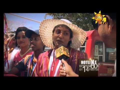 Hiru TV